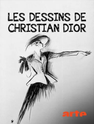 Первая женщина во главе Дома Моды Christian Dior