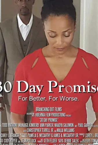 30 Day Promise 