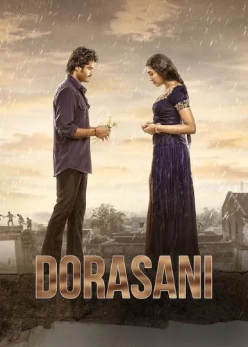 Dorasani 