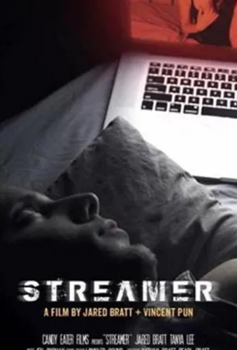 Streamer 