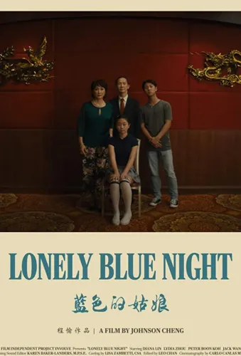 Lonely Blue Night 