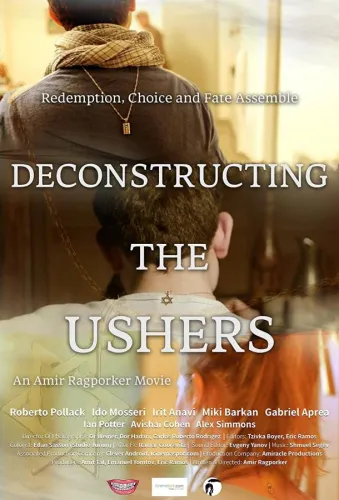 Deconstructing the Ushers 