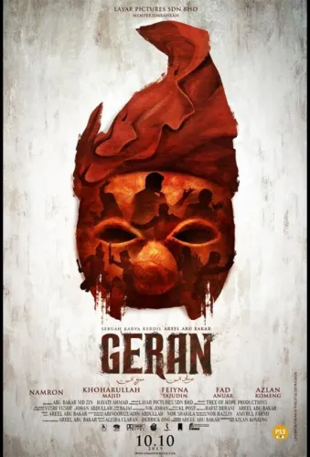 Geran 