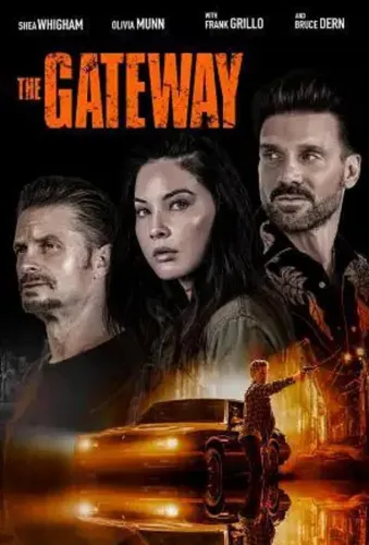 The Gateway 