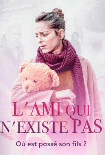 L'ami qui n'existe pas 