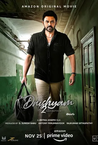 Drushyam 2 