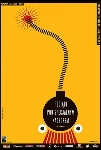 Поезда под пристальным наблюдением 