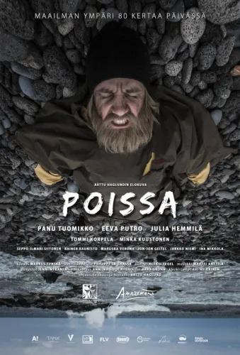 Poissa 